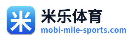 米乐体育 Logo